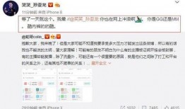 扒哥爆料官方下载安装最新版,官方下载安装最新版，揭秘全新功能与升级亮点